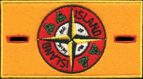 carnaval emblemen badges patches bestellen kopen kruikenstad tilburg 38